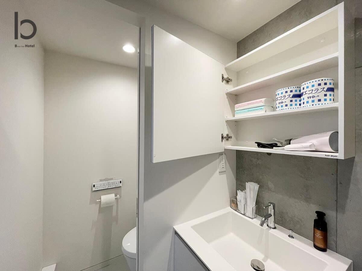 Bhotel Nekoyard - Comfortable Studio, Easy Walk To Peace Park Hiroshima Exterior foto